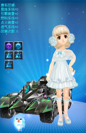 高位逼抢 高位逼抢