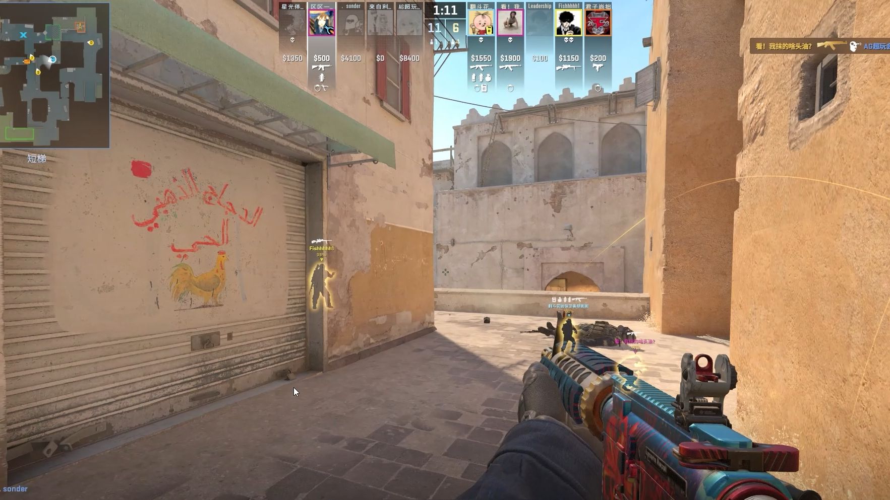 次错失良机 次错失良机