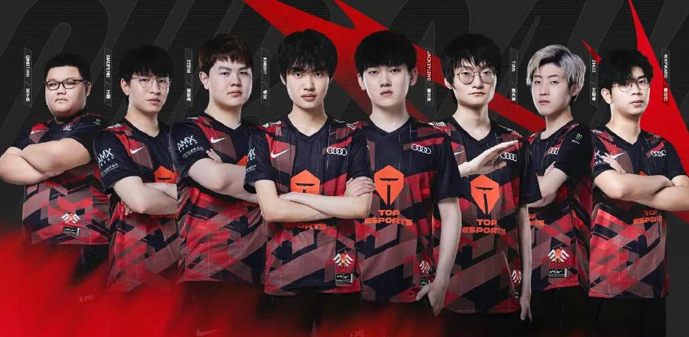 益和教育的 益和教育的